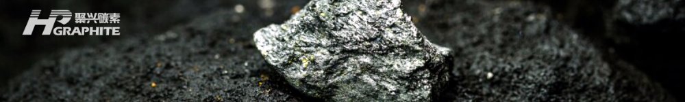 【Graphite】Ruling the Anode for 30 Years?