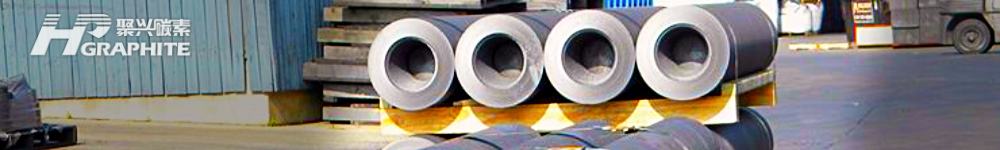 【Graphite Electrode】September Domestic Ultra-High Power GE Market Outlook