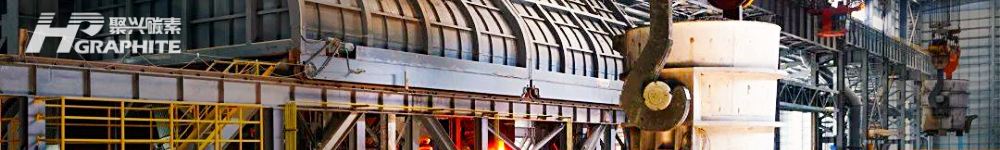 【EAF Steel】Retreat to Advance, Optimize Structure
