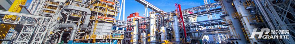 【Hebei】Blast Furnaces Below 1,000 m³ and General Steel Converters Below 100 Tons Fully Phased Out