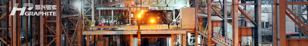 【EAF Steel】More Maintenance in EAF Mills, Rebar Inventory Accumulation Slows
