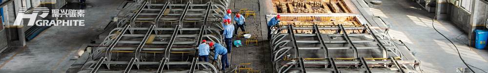 【Graphite-Based Anode Materials】"The Four Kings"