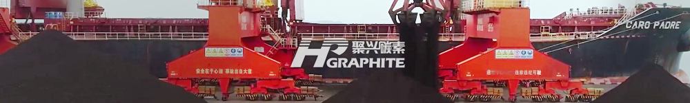 【Petroleum Coke】Q3 2025 Market Report