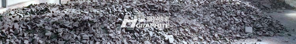 【Calcined Petroleum Coke】Cost-side Support Continues to Drive Price Increases