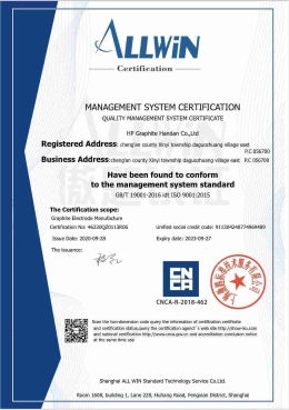 Company_certification_image.jpg