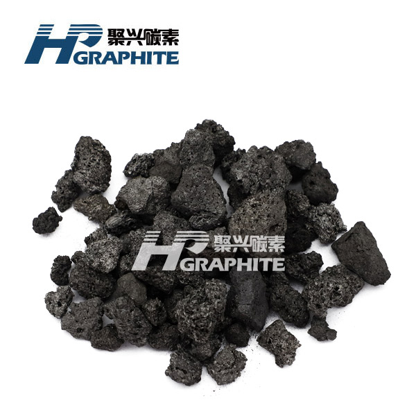 Graphite products news43.jpg