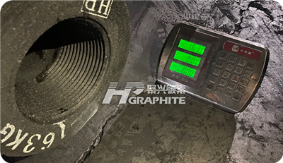 Graphite electrode news images523.png