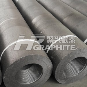 Graphite electrode news image794.jpg