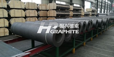 Graphite electrode news image806.jpg