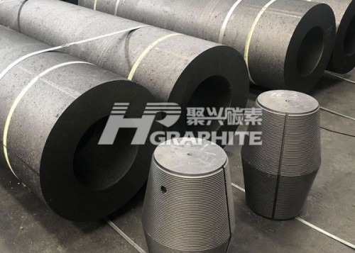 Graphite electrode news image831.jpg