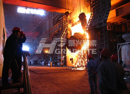 EAF steelmaking news image911.jpg