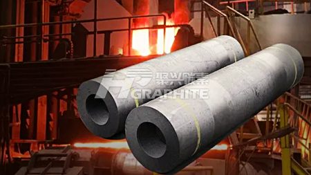 Graphite electrode news image1372.jpg