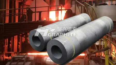 Graphite electrode news image1406.jpg